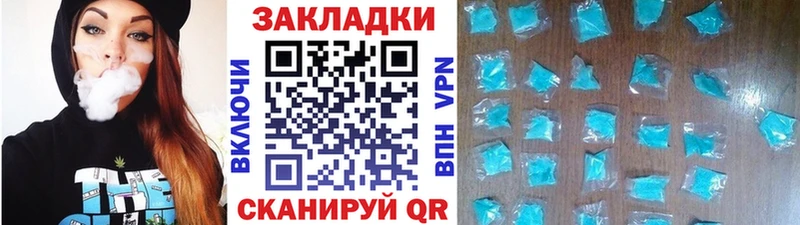 Где продают наркотики Камышлов Марихуана  A PVP  Метадон  Меф мяу мяу 