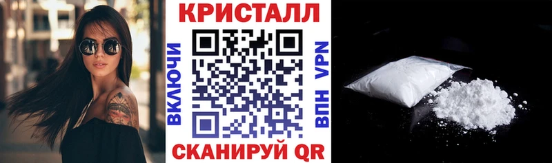 АМФЕТАМИН VHQ Камышлов