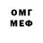 Amphetamine VHQ ABDULLOH STUDIO