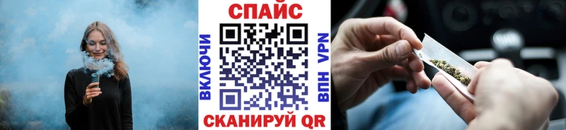 OMG зеркало  Камышлов  Бутират 99% 