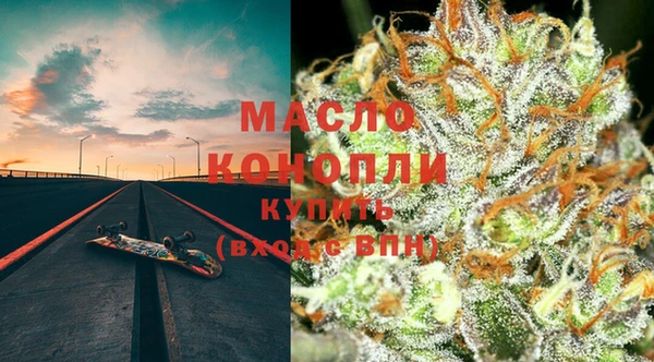 прущие грибы Волосово